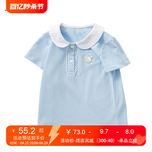 夏季 夏装 短袖 上衣KLSD37 女大童新款 新品 艾艾屋童装