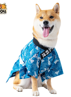 独家宠物狗狗猫咪可定制日本进口柴犬宠物日系料理寿司拉面和服