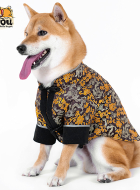 独家宠物狗狗猫咪可定制柴犬新年喜庆过年结婚中式婚礼唐装