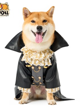 宠物狗狗独家设计可定制柴犬结婚婚礼万圣节国王骑士披风西装礼服