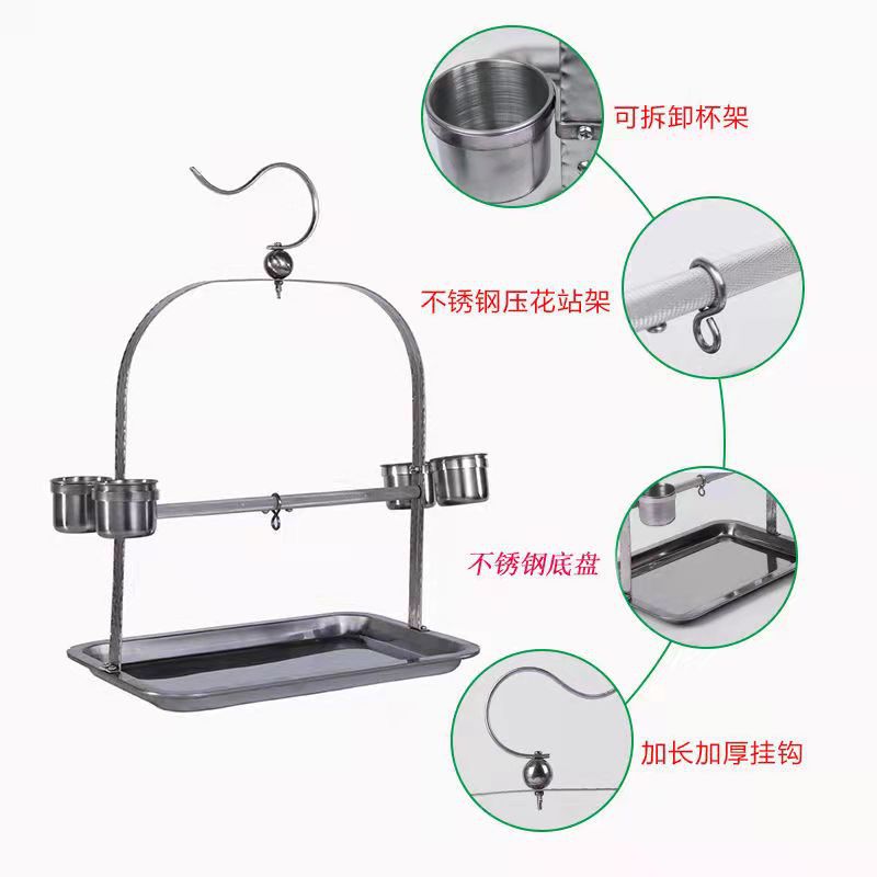 不锈钢鹦鹉站架八哥鹩哥鸟笼