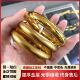 金店同款 黄金包银泥鳅背手镯内心经素圈古法镯子七夕送女友礼物