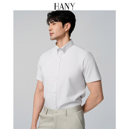【断码清仓】HANY汉尼易打理短袖衬衫男商务高级休闲灰色衬衣夏季