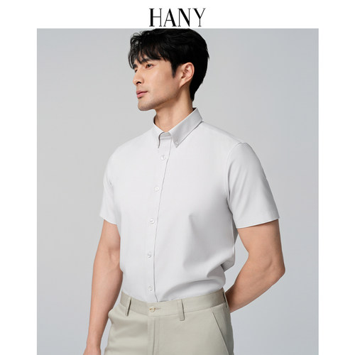 【断码清仓】HANY汉尼易打理短袖衬衫男商务高级休闲灰色衬衣夏季