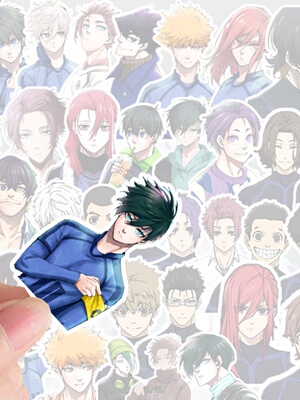 动漫蓝色监狱周边手帐贴纸bluelock蓝锁照片色卡装饰收纳笔筒文具