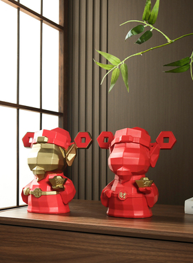 办公室工艺品酒柜装饰品摆件