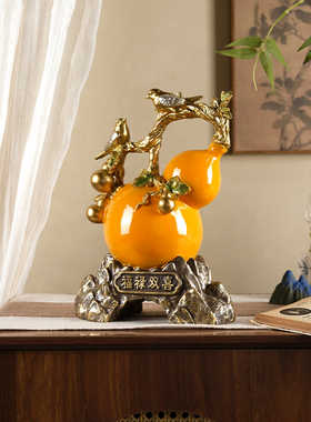 办公室工艺品酒柜装饰品摆件