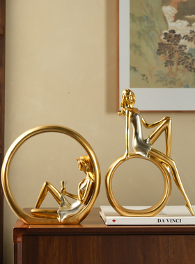 办公室工艺品酒柜装饰品摆件