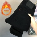 Pure Black (Plus Velvet)