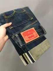 High-End Selvedge Denim Jeans for Men, Light Luxury Pure Cotton, Loose Straight-Leg Vintage 501 Style, Trendy Casual Long Pants