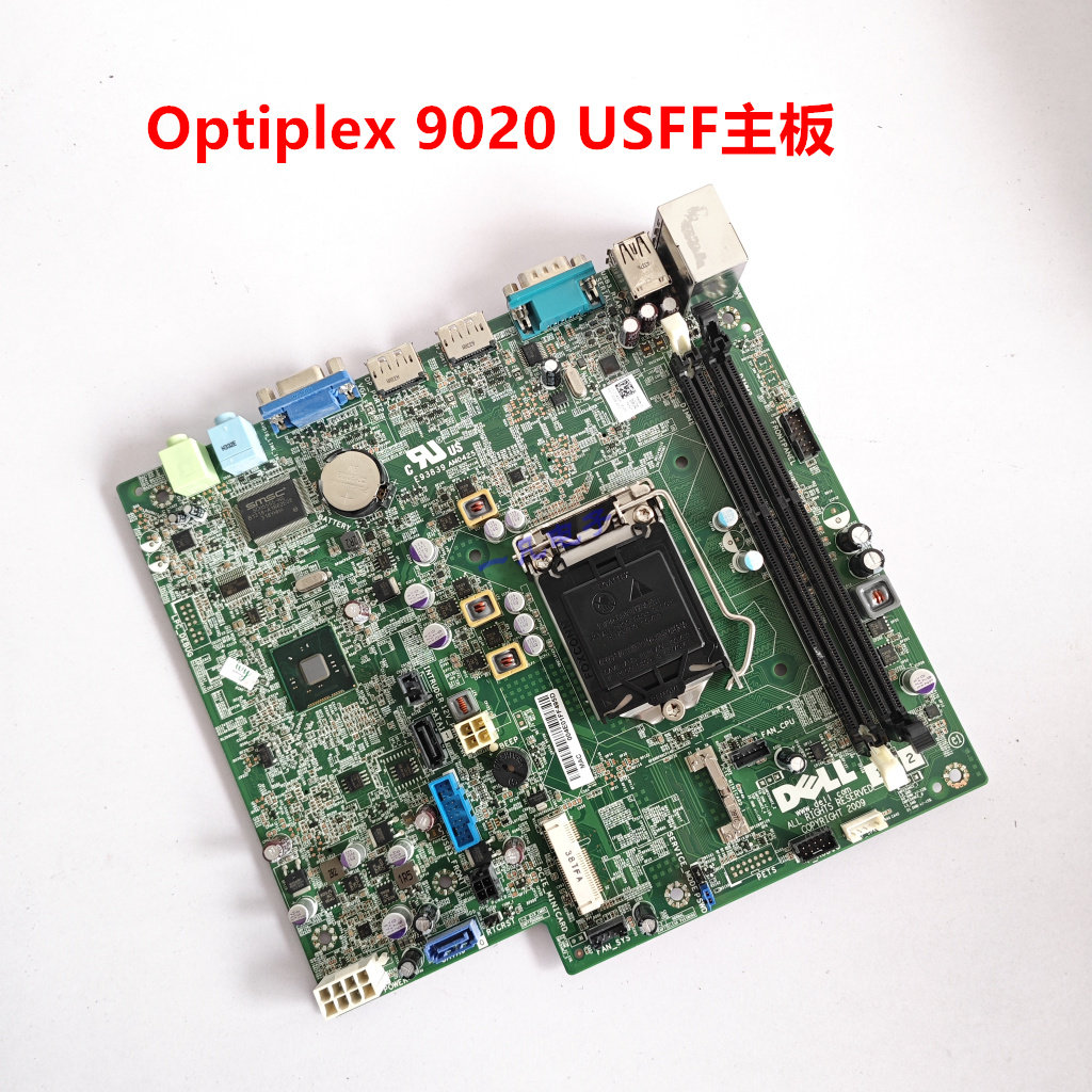 原装 dell戴尔optiplex 9020usff主板423cv y43vf kc9np 14grg