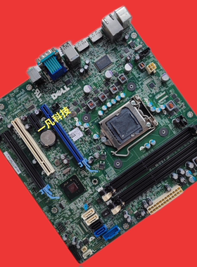 原装戴尔/DELL Optiplex7010 7020 T1600主板  料号 J3XG7