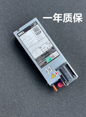 戴尔 01YHN D1600E-S3 DPS-1600AB-2A R830 R730 DELL服务器电源