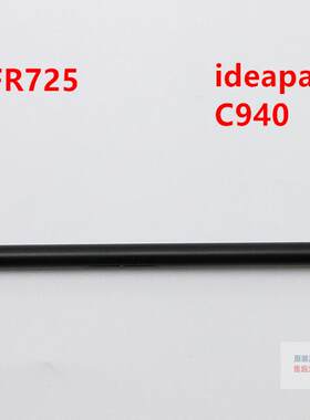 适合联想 lenovo YOGA C930 YOGA C940触控笔 手写笔