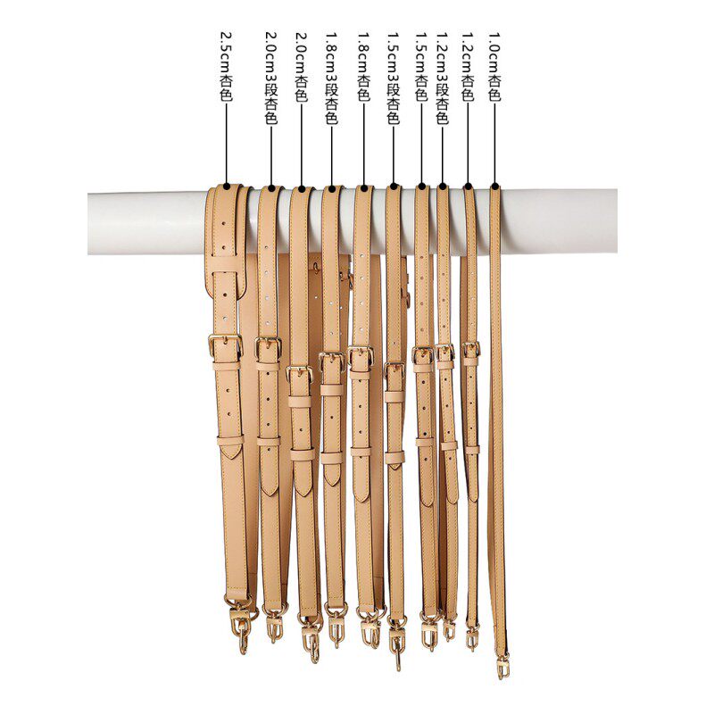 DIY改造A-56牛皮杏色原色单肩斜挎包带女包替换肩带垮境包包带