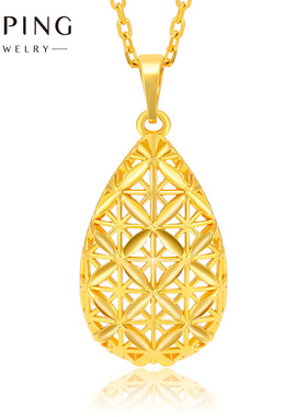 轻奢平替镀24K金色合金车花复古项坠婚嫁饰品镂空水滴形吊坠