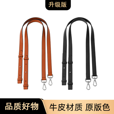 包带适用gayard戈雅双肩包带A-71减压肩垫狗牙背包肩托肩带延长链