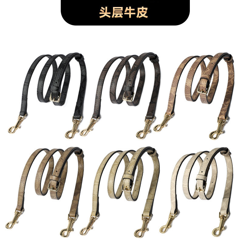 MHS-A-40适用麻将包改造斜挎皮肩带替换笔筒包包带腋下配件diy改