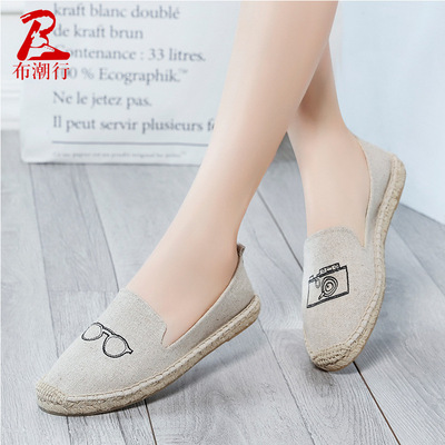 高档渔夫鞋麻底鞋低帮草编帆布鞋