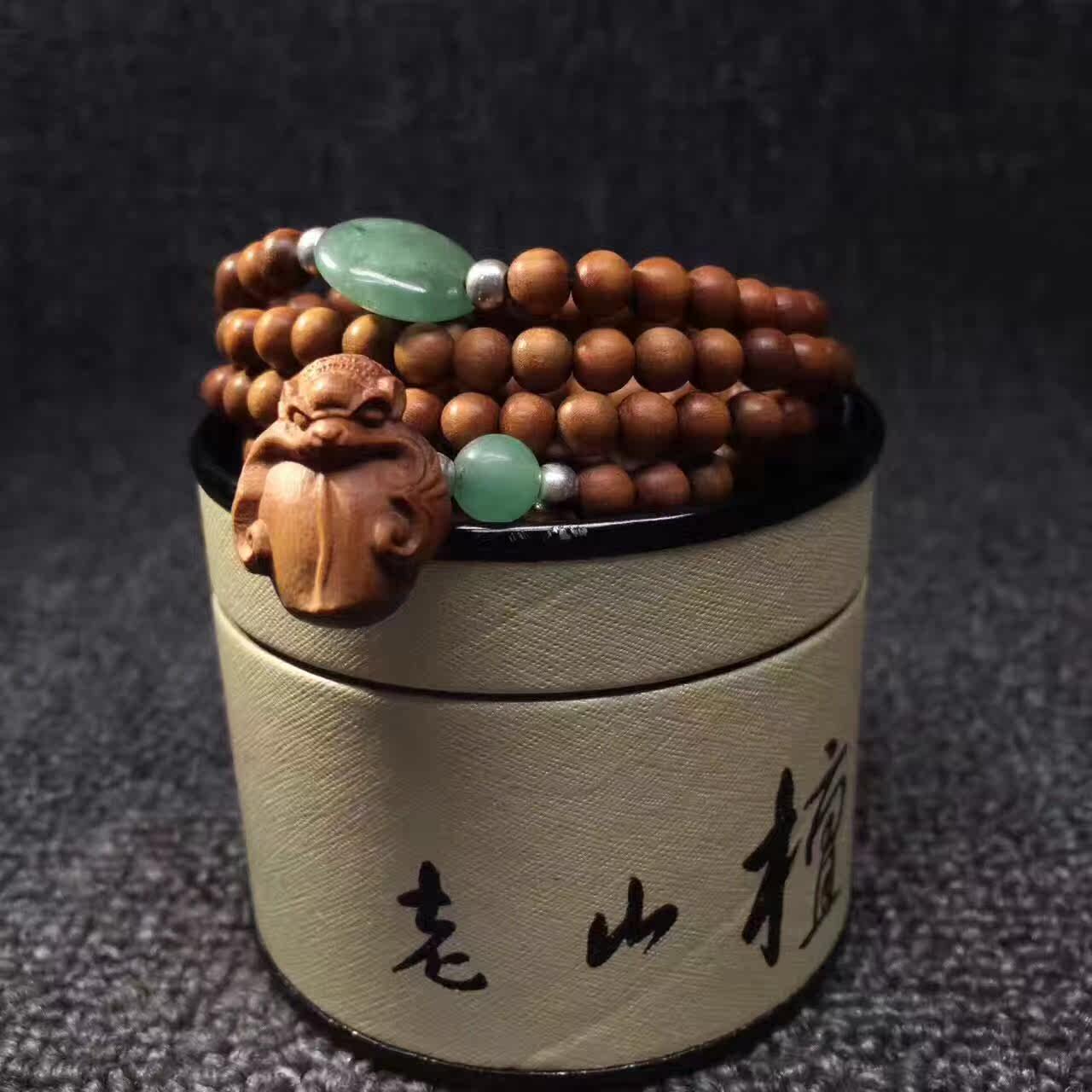 正宗老山檀香5mm搭配蝙蝠寿桃 绿翡翠 藏银