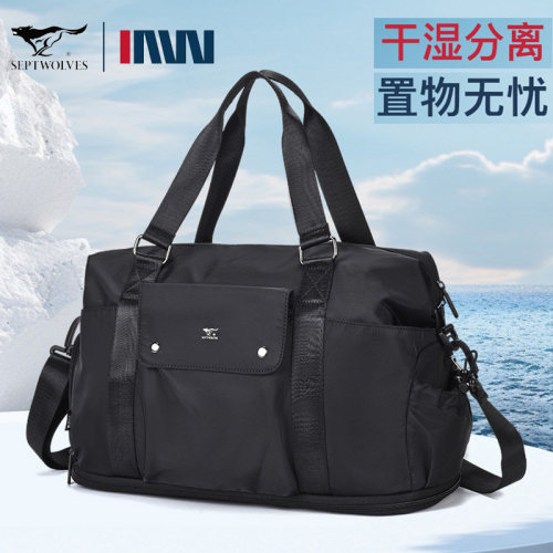 正品七匹狼男旅行包出差行李包男