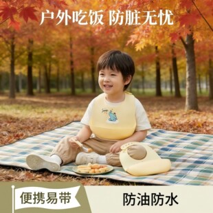 围兜儿童3岁以上幼儿园喂饭婴儿防水小孩口水巾辅食洗脸硅胶用餐