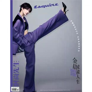 【时尚先生Esquire杂志2025年9/7/8/9/10/11月期刊】时尚先生 11月金晨封面+内页大片