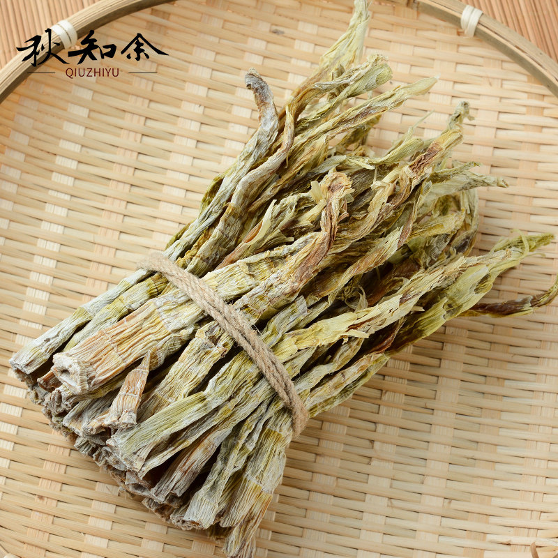 临安天目山野笋干农家自制嫩笋干笋尖早笋干全干石笋干货500g特产