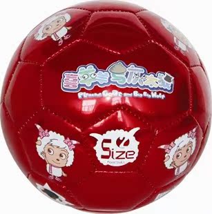 Ballon de foot - Ref 5457 Image 4