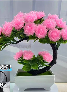 【送屏风】2.5cm雪纱丝带仿真花手工diy盆景摆件装饰客厅材料玄关