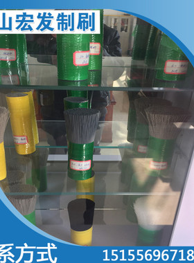 塑料PP丝尼龙PA丝PBTPET磨料氧化铝刷丝杜邦丝静电刷丝PA610剑麻