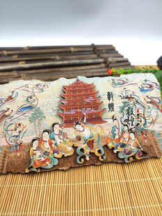 敦煌壁画创意飞天反弹琵琶月牙泉软磁贴木质立体镂空雕刻冰箱贴