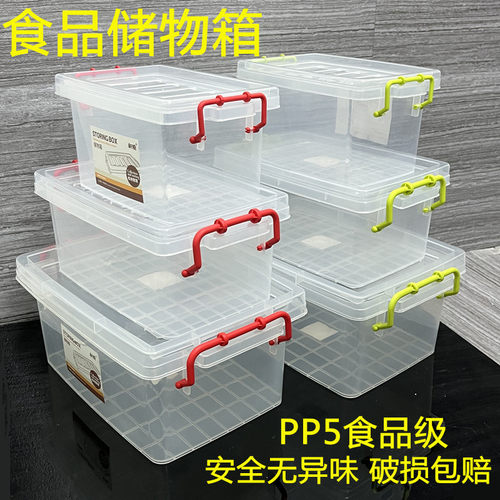 大众储物箱新陵中式简约