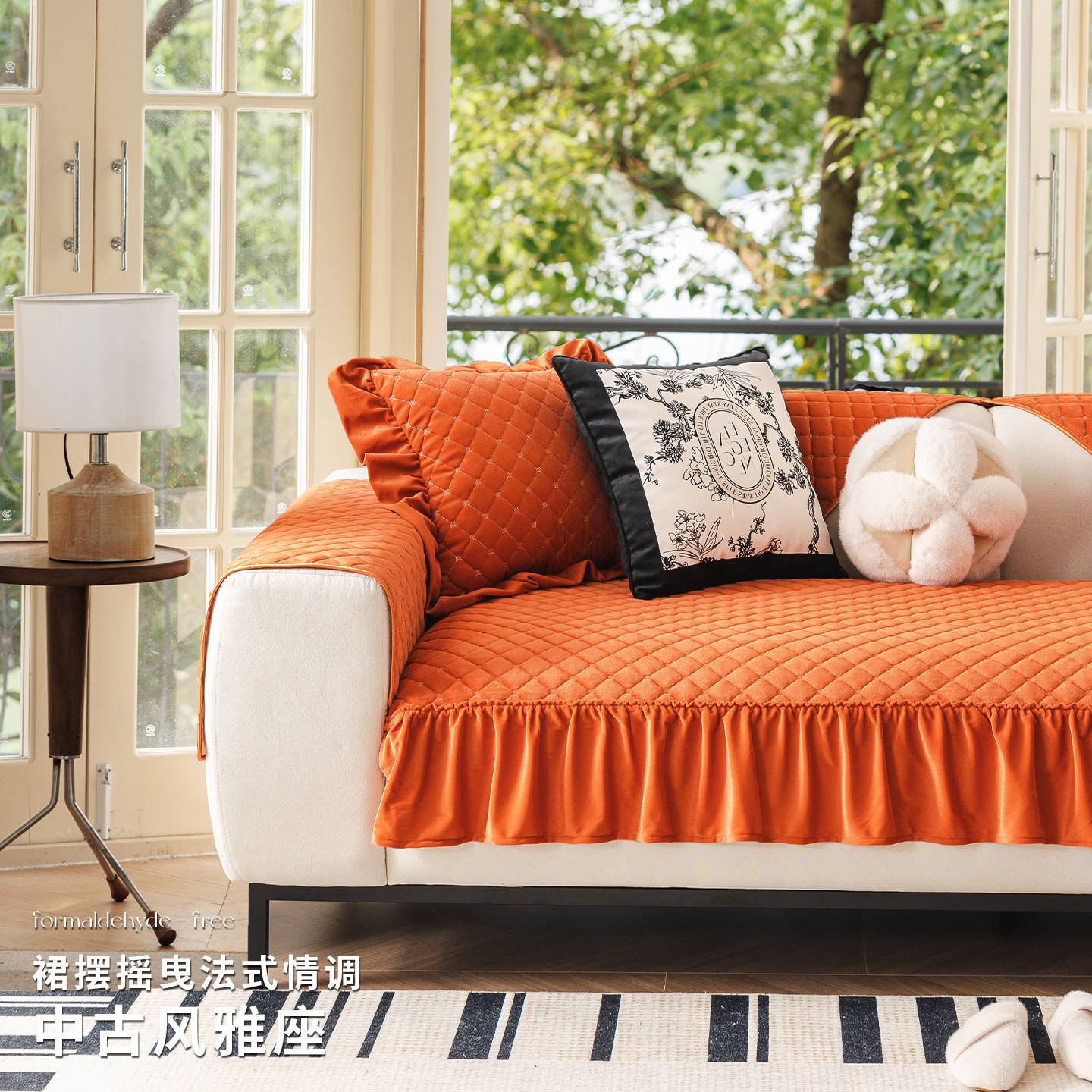 沙发抱枕客厅2025款法式中古风