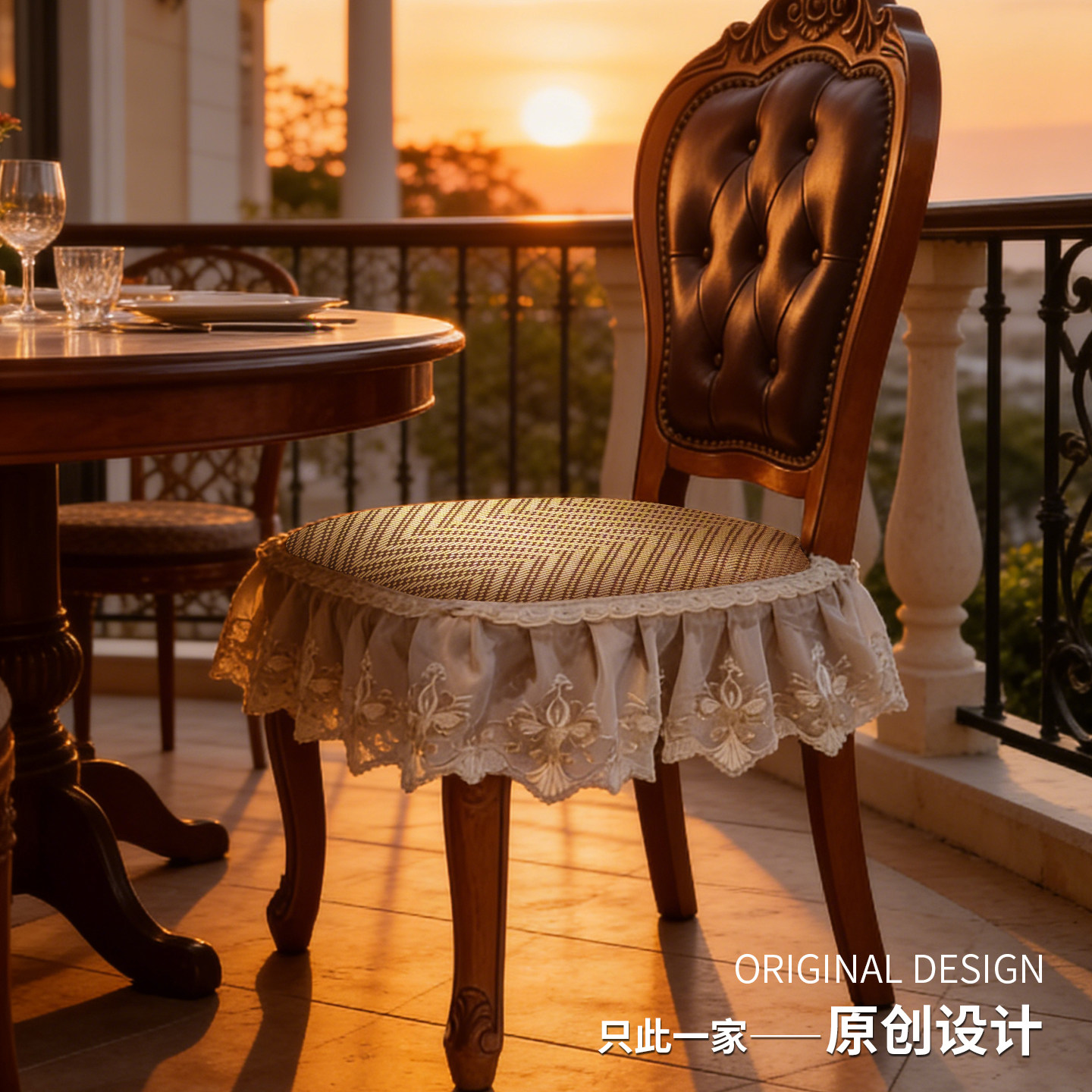 2026新款椅子夏天坐垫凉席藤席高端欧式椅子套罩四季通用防滑餐椅