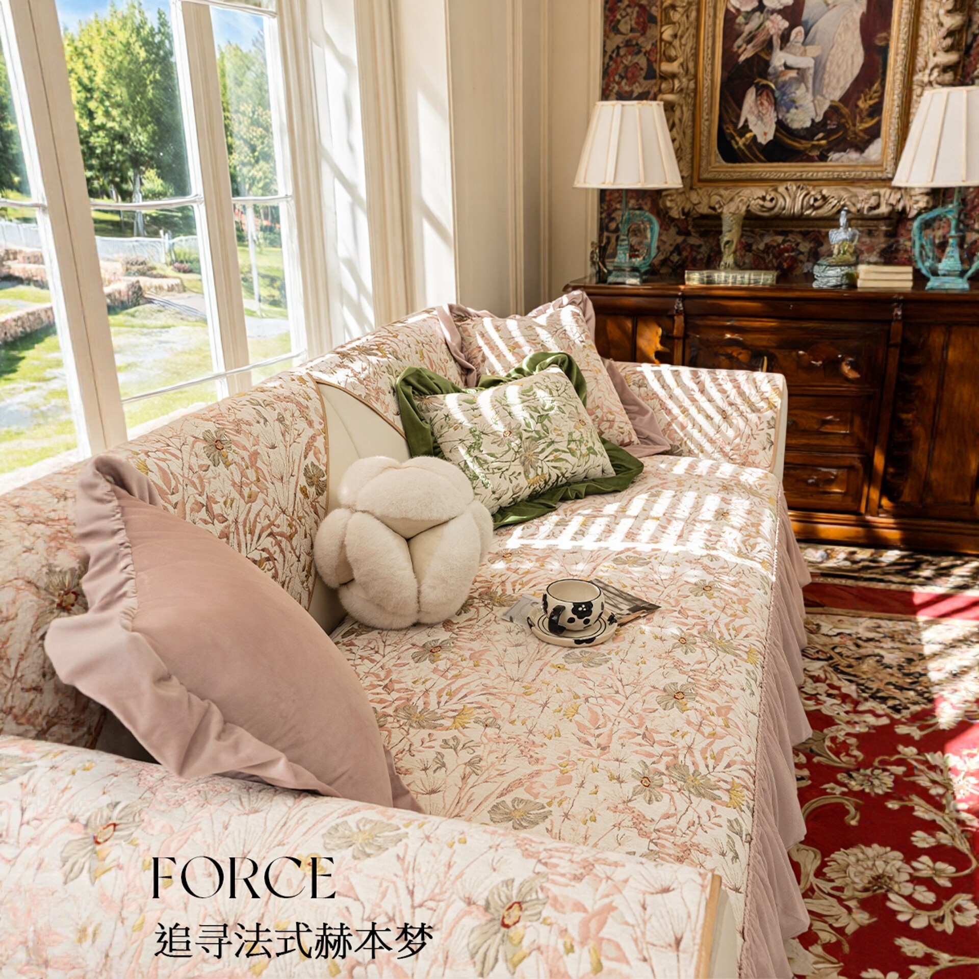 2025款沙发垫法式中古风结婚红色喜庆四季通用防滑高级感坐垫盖布,居家布艺,沙发垫,淘宝优惠券,粉丝福利购,淘宝优惠卷