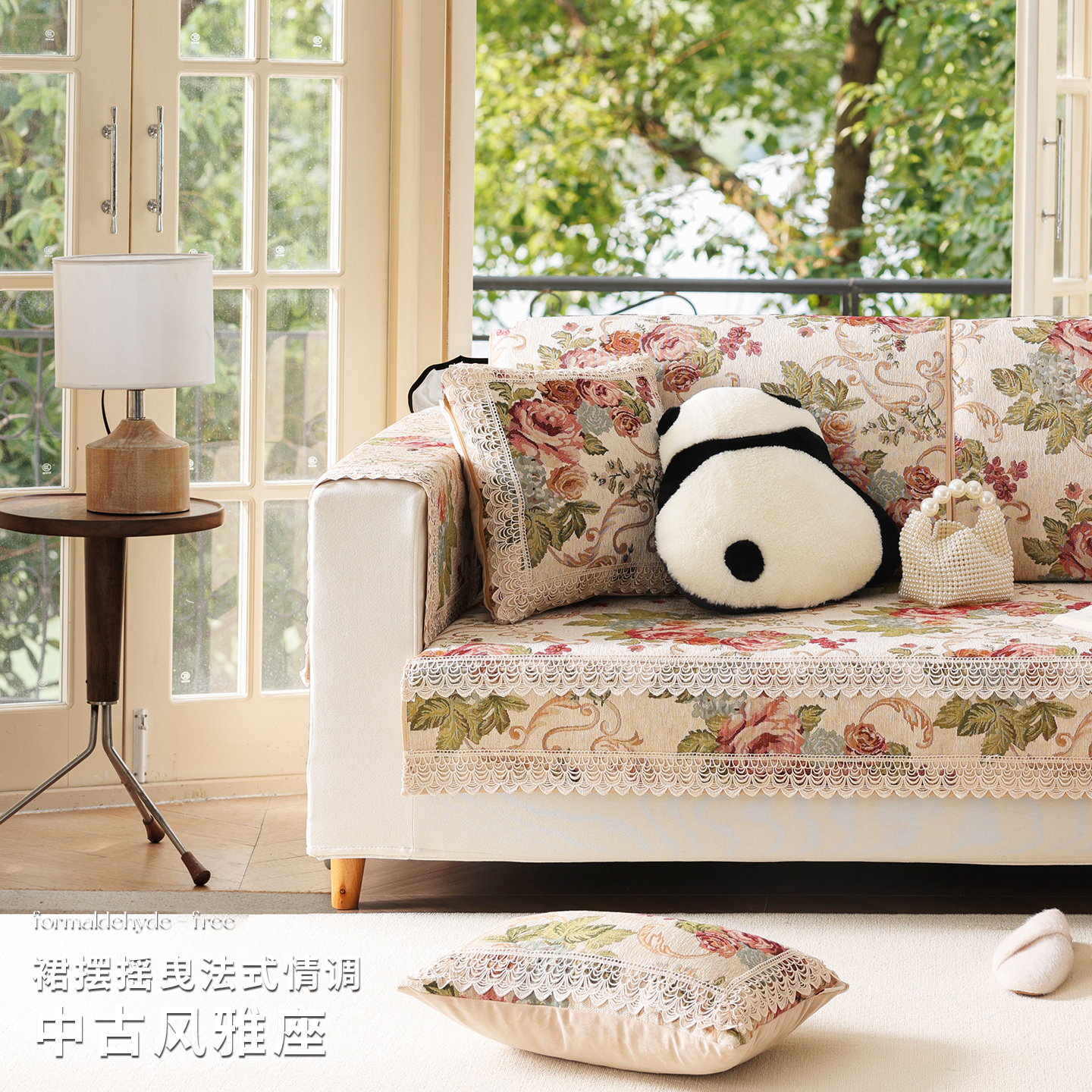 法式复古抱枕沙发客厅红装饰靠垫