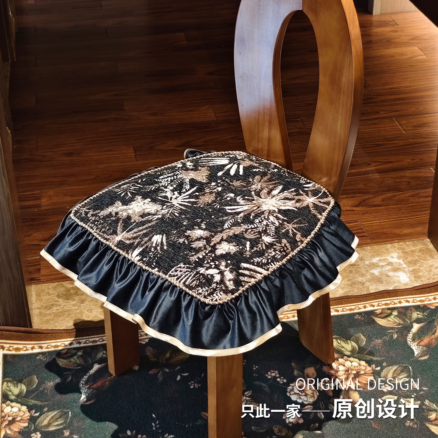 2025新款餐椅垫马蹄形坐垫套