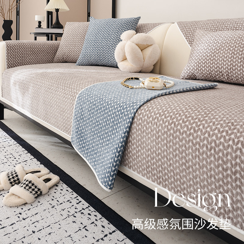 新款2023沙发垫四季通用简约高端盖布防滑现代轻奢雪尼尔坐垫套罩