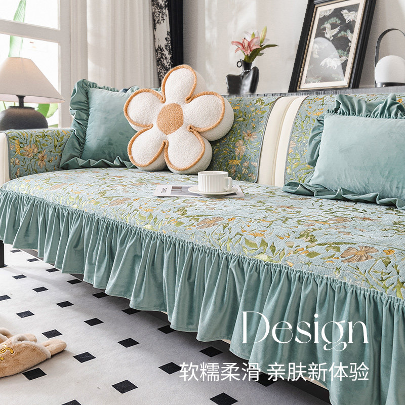 2025新款沙发垫法式客厅四季通用防滑轻奢高级感沙发套罩沙发盖布,居家布艺,沙发垫,淘宝优惠券,粉丝福利购,淘宝优惠卷