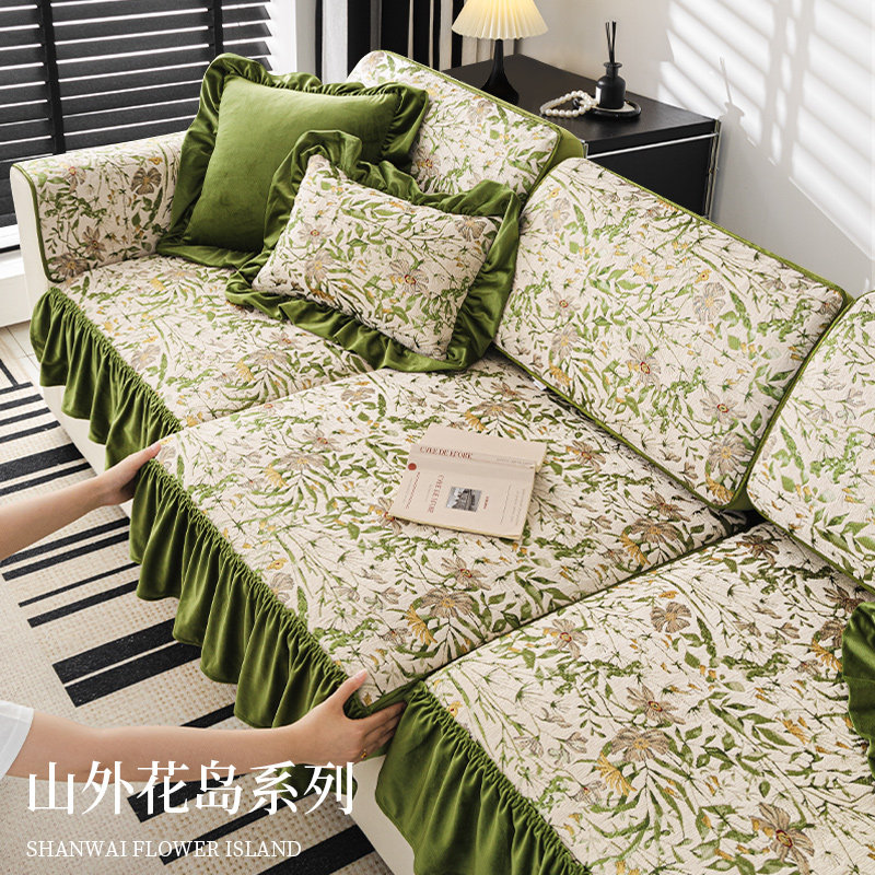 沙发垫2024新款四季通用防滑欧式沙发套罩盖布轻奢高级感直排三人