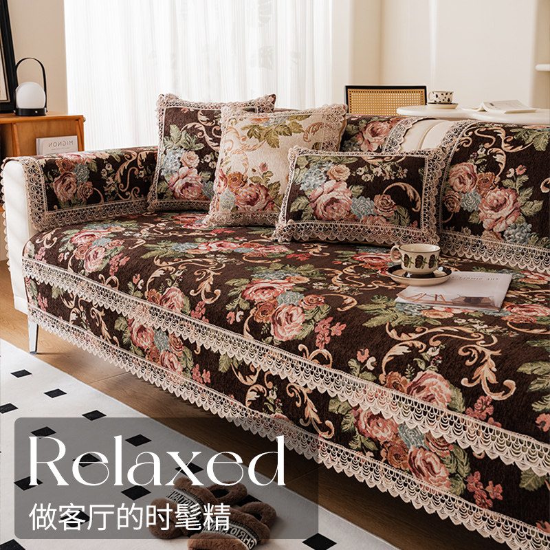 2026新款沙发垫四季通用防滑雪尼尔欧美式轻奢皮沙发套罩坐垫盖布