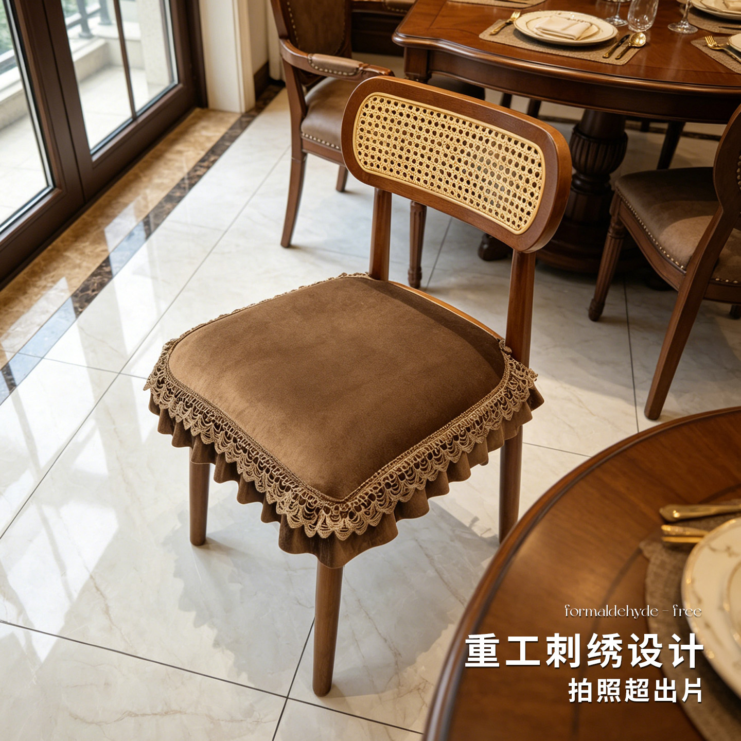 餐椅坐垫中古风餐椅坐垫马蹄形欧式餐椅套罩四季通用防滑毛绒刺绣