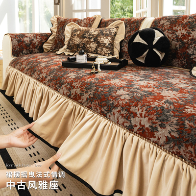 2025年新款2025款法式沙发垫盖布