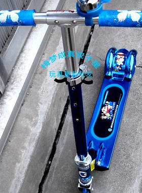 小丽明三轮5岁以上滑板车
