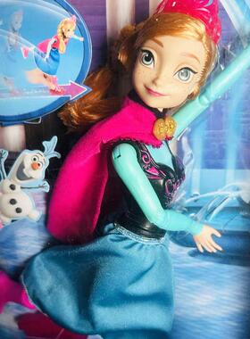冰雪奇缘之冰上安娜/艾莎 CBC62/CBC63 专柜正品 Disney 迪士尼