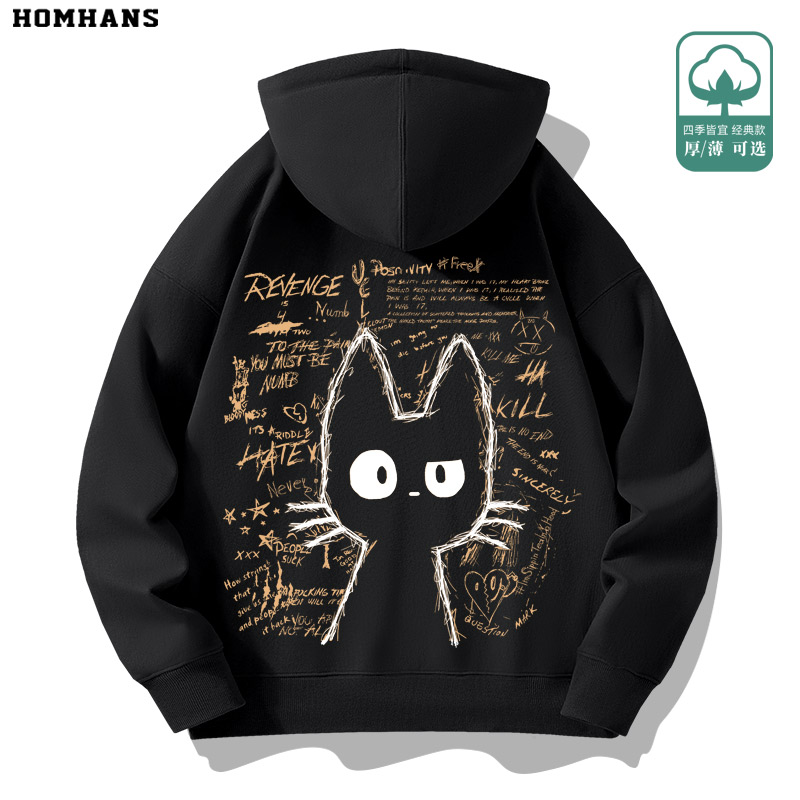 纯棉连帽卫衣黑色猫咪涂鸦潮牌