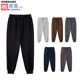 青春潮流休闲卫裤 可选 薄款 春秋冬休闲运动长裤 春秋冬抗皱耐穿厚款
