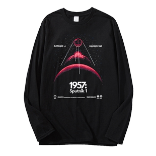 红韩宇宙空间 苏联太空竞赛 卫星Sputnik-1  星际 长袖纯棉T NASA