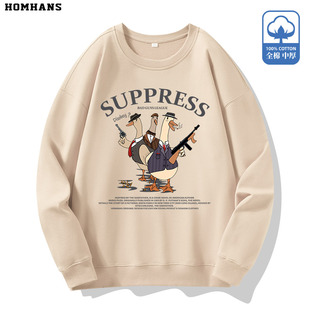 复古鸭子伦敦黑帮教父个性创意春秋上衣外套无帽圆领卫衣男女宽松